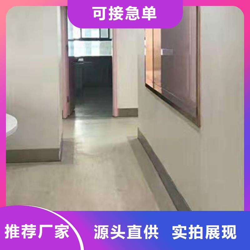 经验丰富的厂家直销冰火板经销商