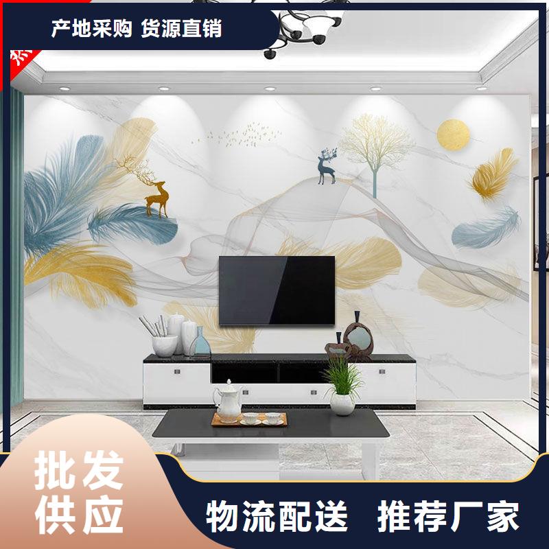 3D打印背景墙木饰面实力公司