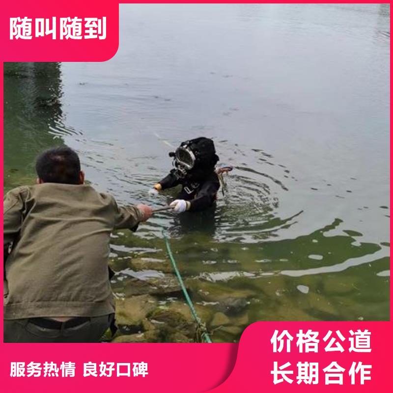 雨污管道水下封堵堵气囊