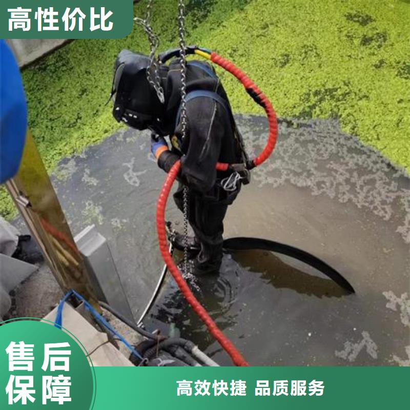 【水下作业 本地潜水救援多年经验】