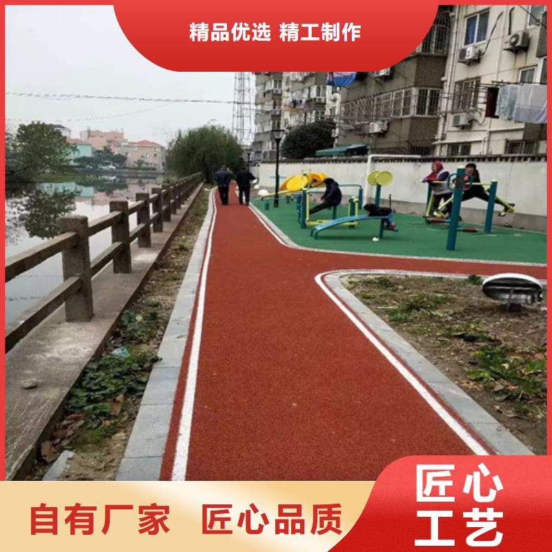 平定道路改色价格