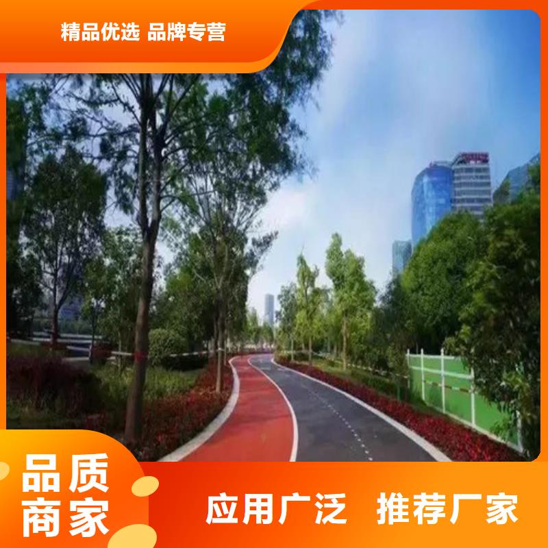 无为县道路改色