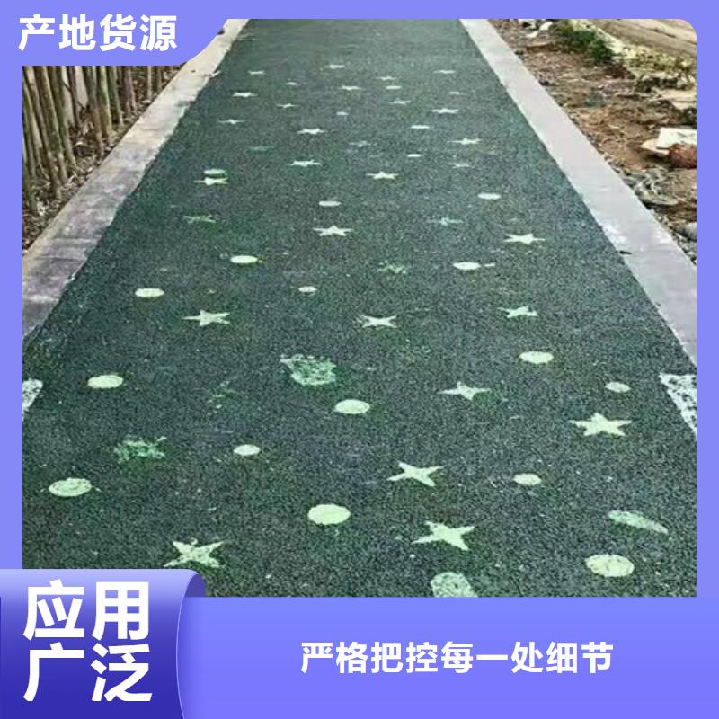 乐陵夜光路面施工队伍