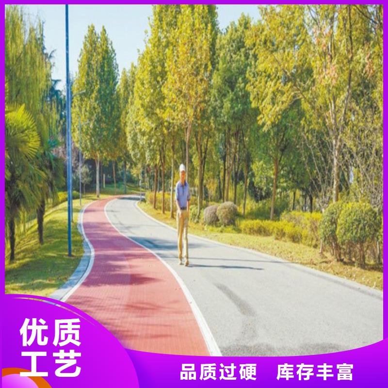 蜀山道路改色