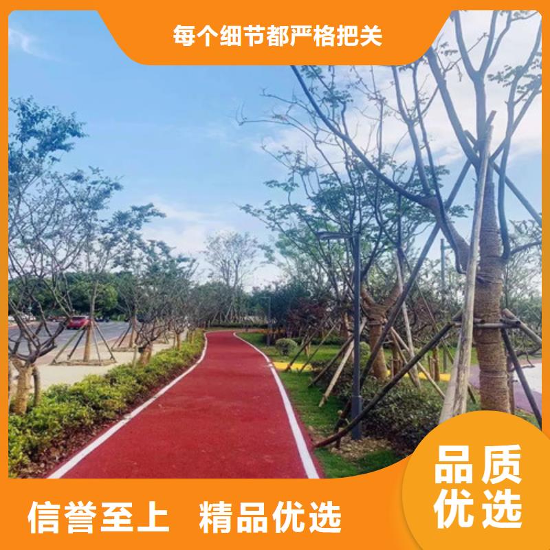 健身步道_复合型塑胶跑道厂家直销规格多样