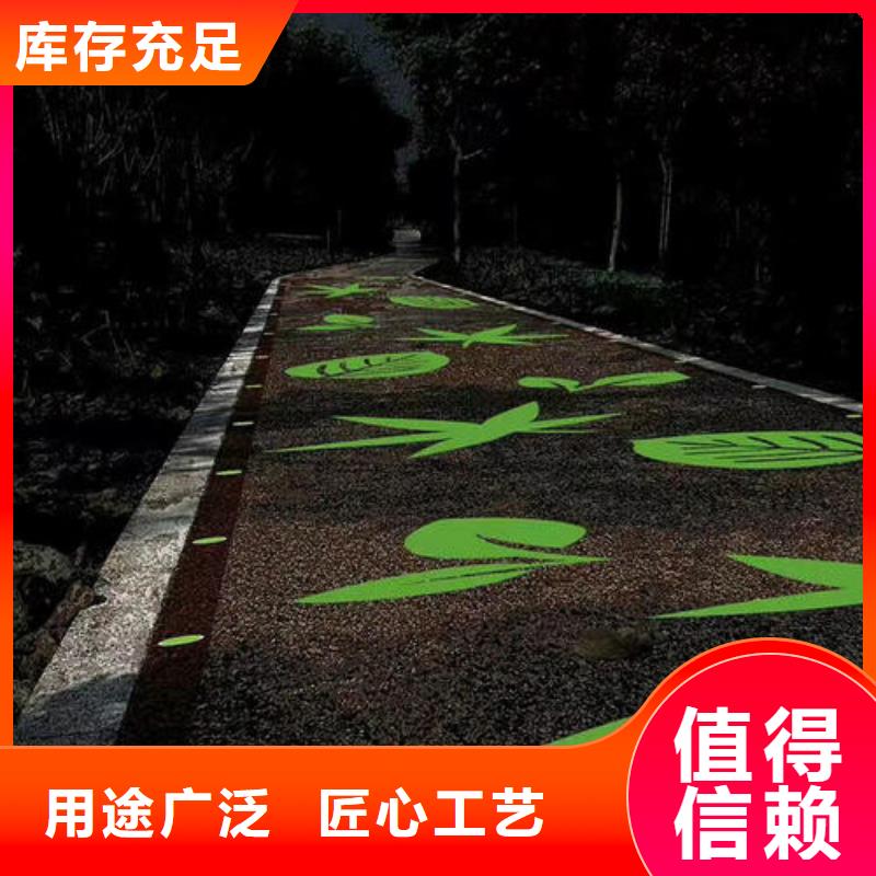 乐陵夜光路面施工队伍