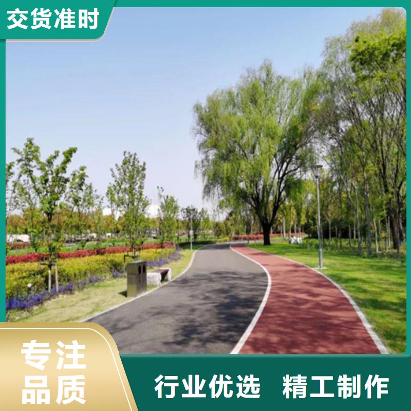 陶瓷防滑路面批发