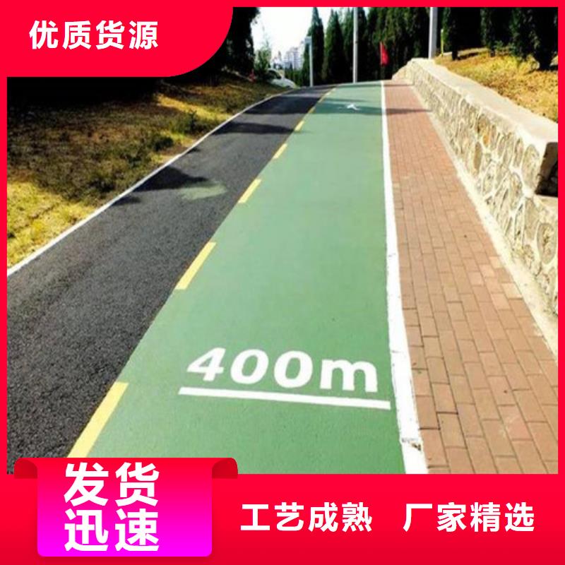 象山道路改色价格优惠