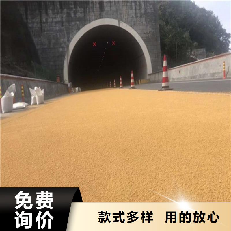 石城夜光路面定制