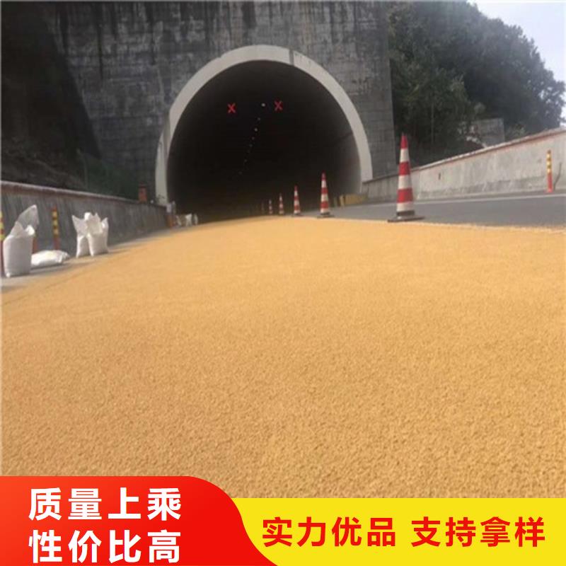 【健身步道】体育场塑胶跑道选择我们选择放心