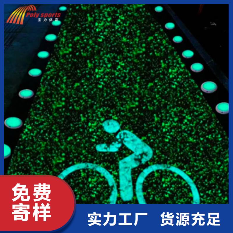 【健身步道_体育馆塑胶跑道好厂家有担当】