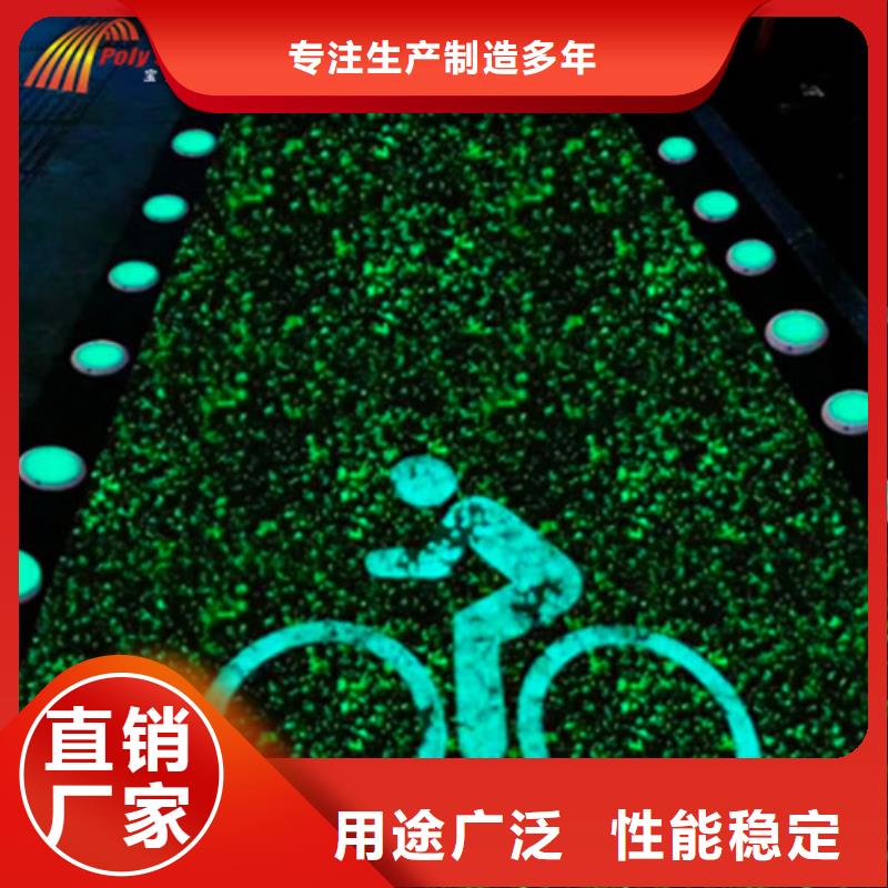 健身步道_人造草坪厂家货源