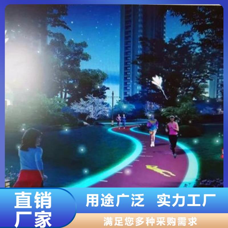 健身步道_复合型塑胶跑道厂家直销规格多样