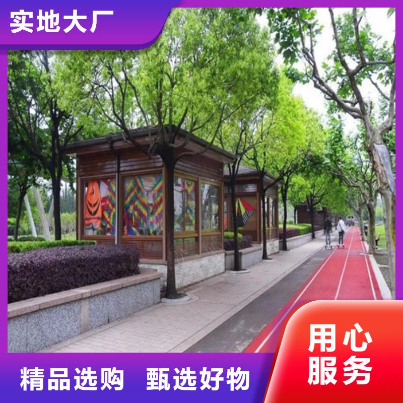 无为县道路改色