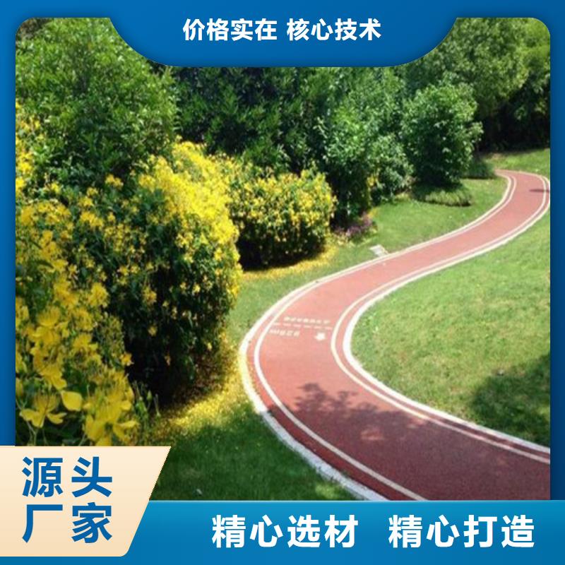 无为县道路改色