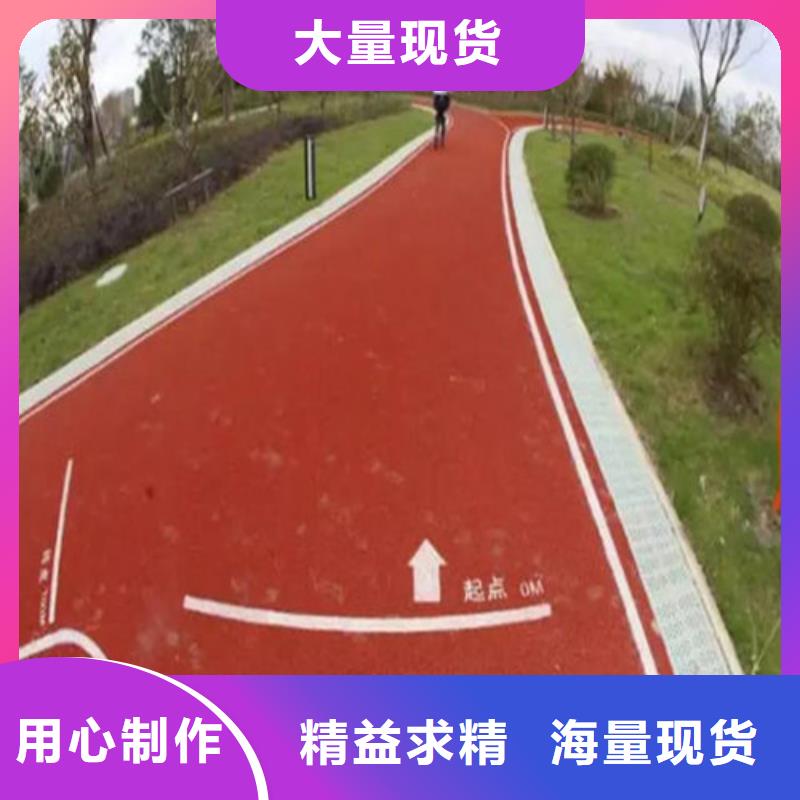 平定道路改色价格