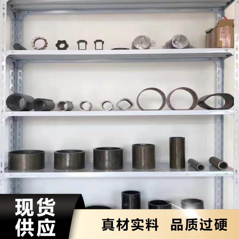 无缝钢管冷轧无缝钢管从源头保证品质