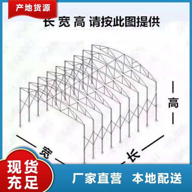 白事帐篷厂