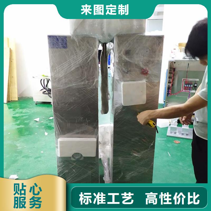 防水淋雨試驗(yàn)機(jī)單根電線電纜燃燒試驗(yàn)儀一個(gè)起售
