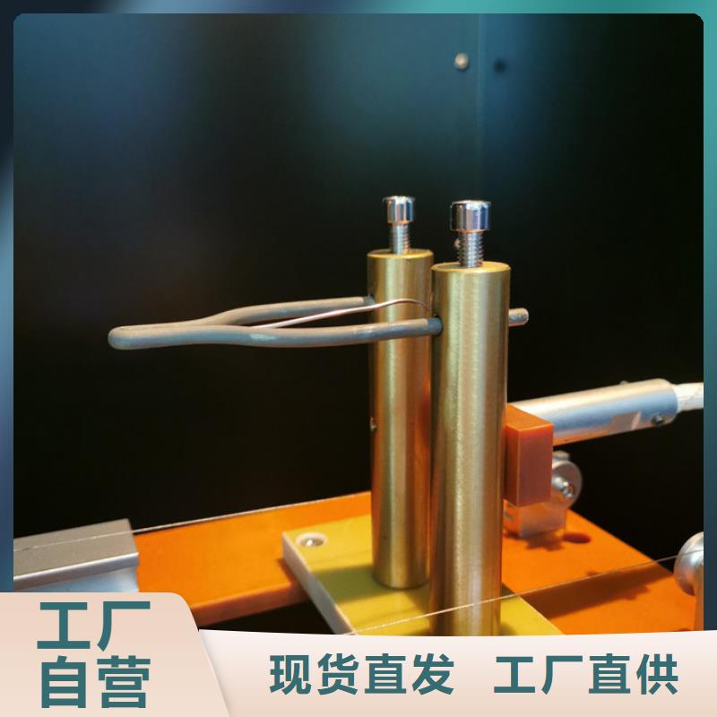 針焰燃燒試驗(yàn)機(jī)現(xiàn)貨供應(yīng)