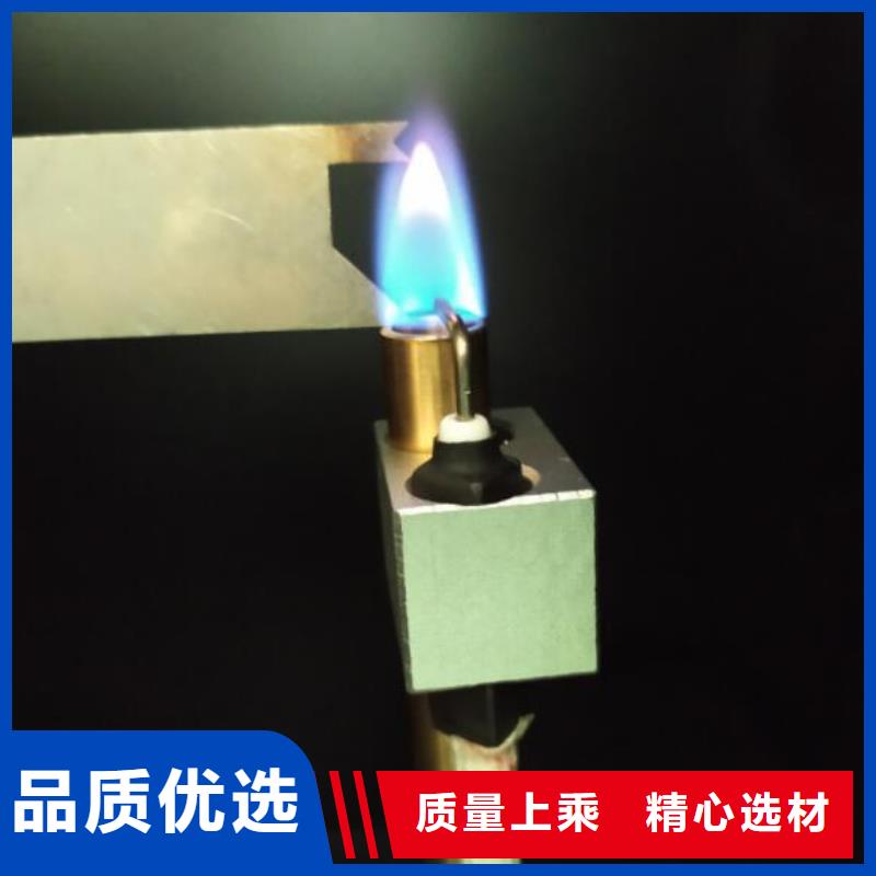 紡織品燃燒試驗(yàn)儀-視頻-紡織品燃燒試驗(yàn)儀_四川省自貢市市場(chǎng)覆蓋沿灘|榮縣|巴中|成都|南充|樂山|德陽(yáng)等