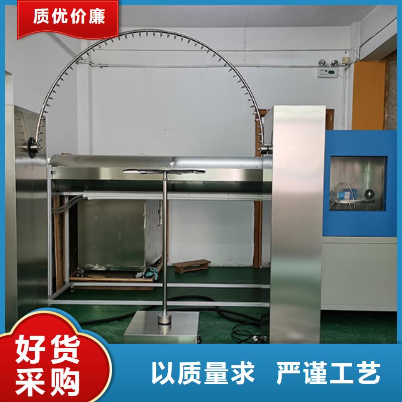 防水淋雨試驗(yàn)設(shè)備廠家供應(yīng)防水淋雨試驗(yàn)
