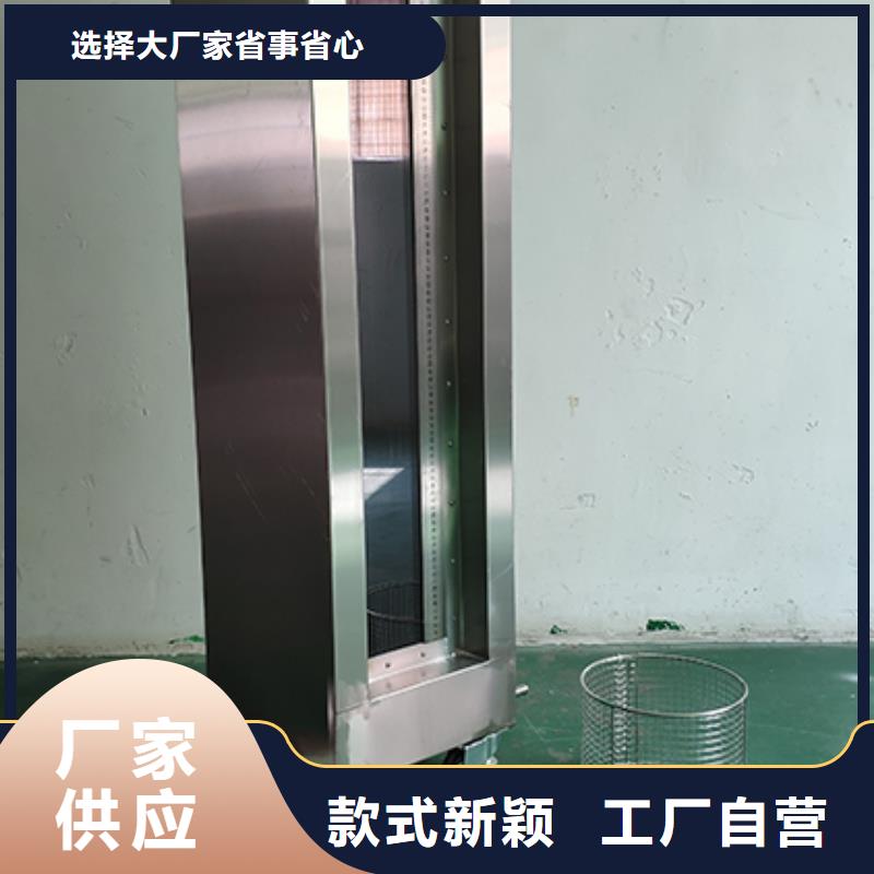 房頂做了防水多久可以淋雨歡迎來電防水淋雨試驗