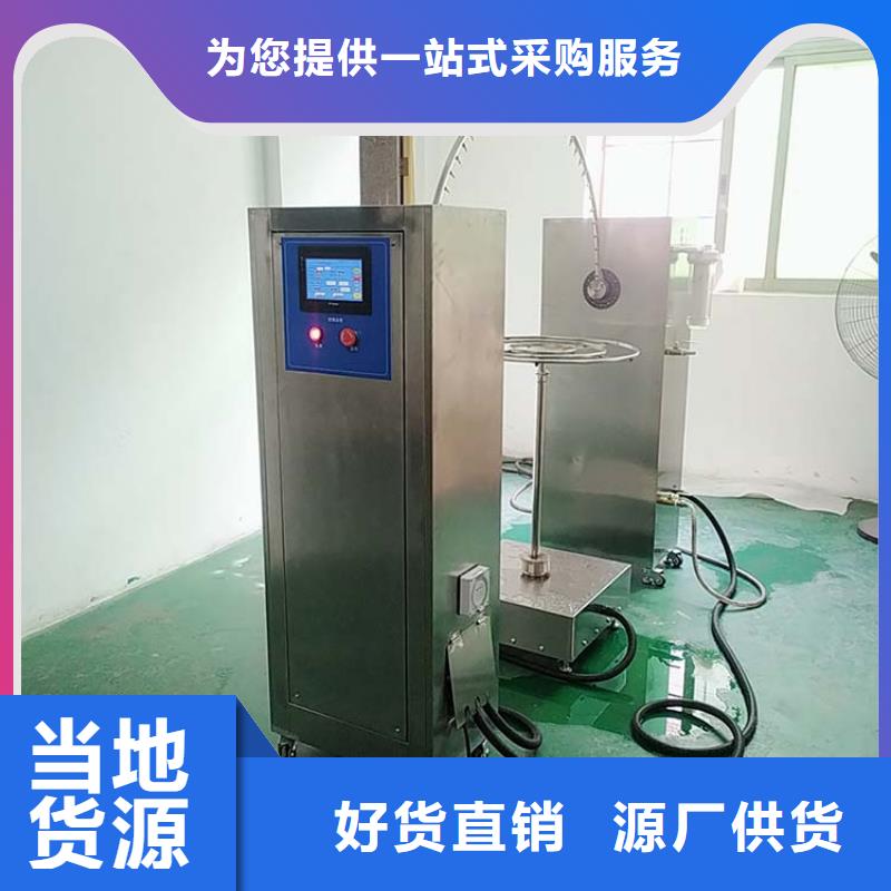 防水淋雨試驗裝置源頭好貨防水淋雨試驗