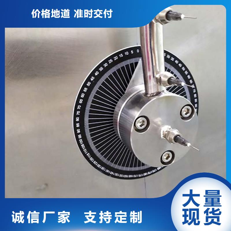 防水淋雨試驗設(shè)備廠家供應(yīng)防水淋雨試驗