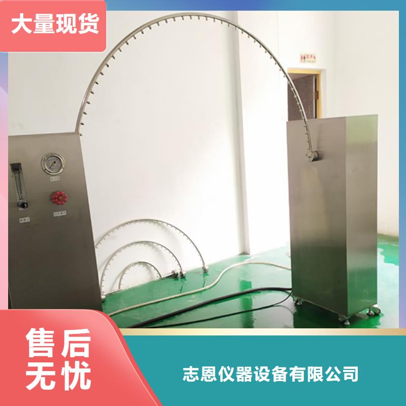 房頂做了防水多久可以淋雨歡迎來電防水淋雨試驗