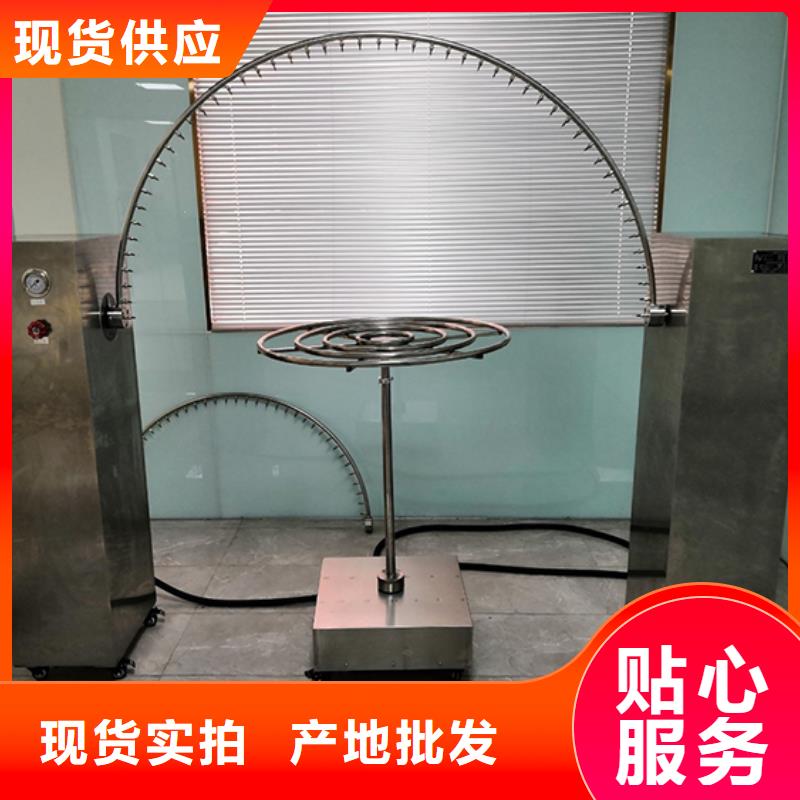 房頂做了防水多久可以淋雨歡迎來電防水淋雨試驗