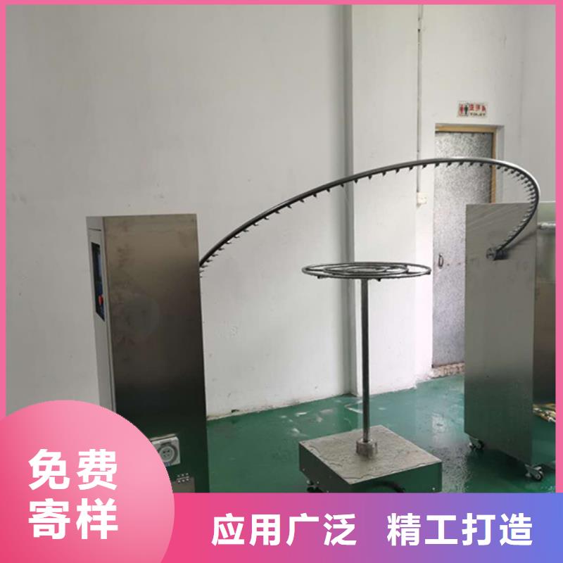 室外防水多久可以淋雨供應(yīng)商防水淋雨試驗