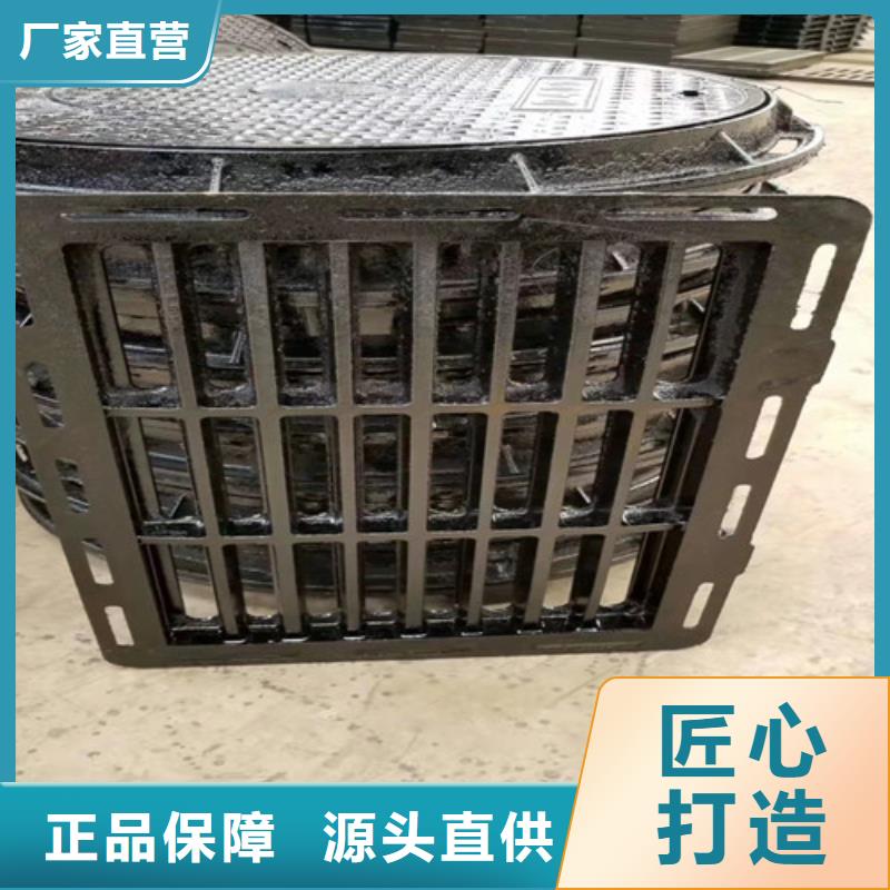 采购球墨铸铁单篦子400*600*30*11kg-实体厂家可定制