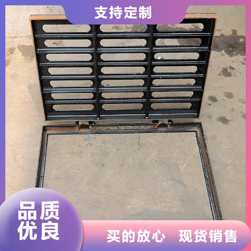 采购球墨铸铁单篦子400*600*30*11kg-实体厂家可定制