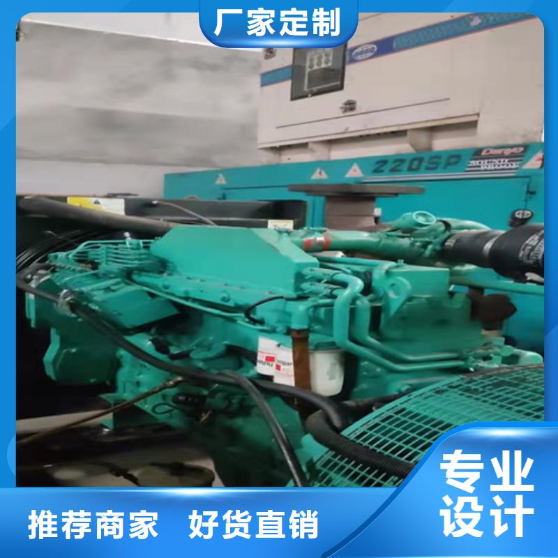 發(fā)電機出租工廠合作伙伴
