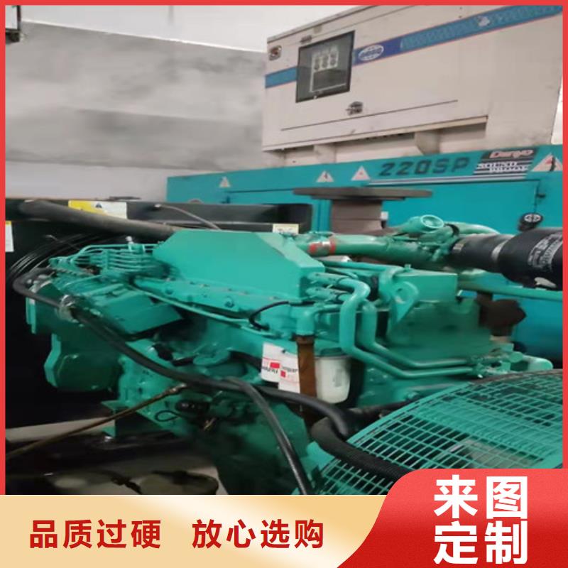 發(fā)電機租賃檢查要點