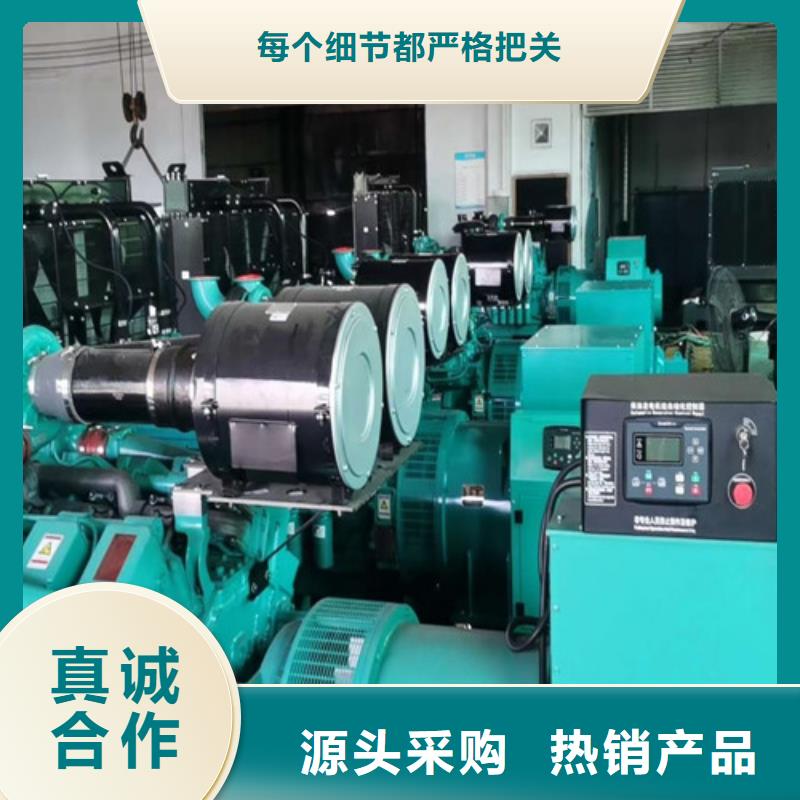 山海關靜音發(fā)電機租賃結構緊湊