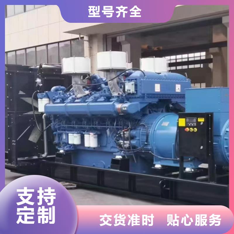 發(fā)電機出租工廠合作伙伴