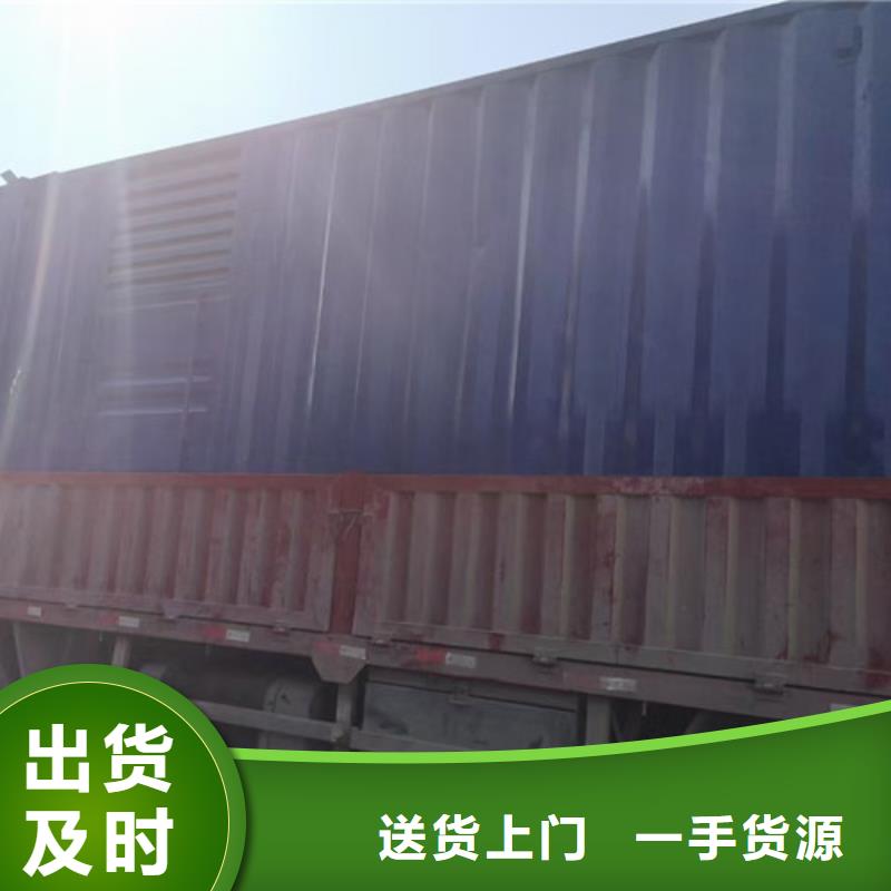 租賃發(fā)電機(jī)組供電音樂(lè)節(jié)