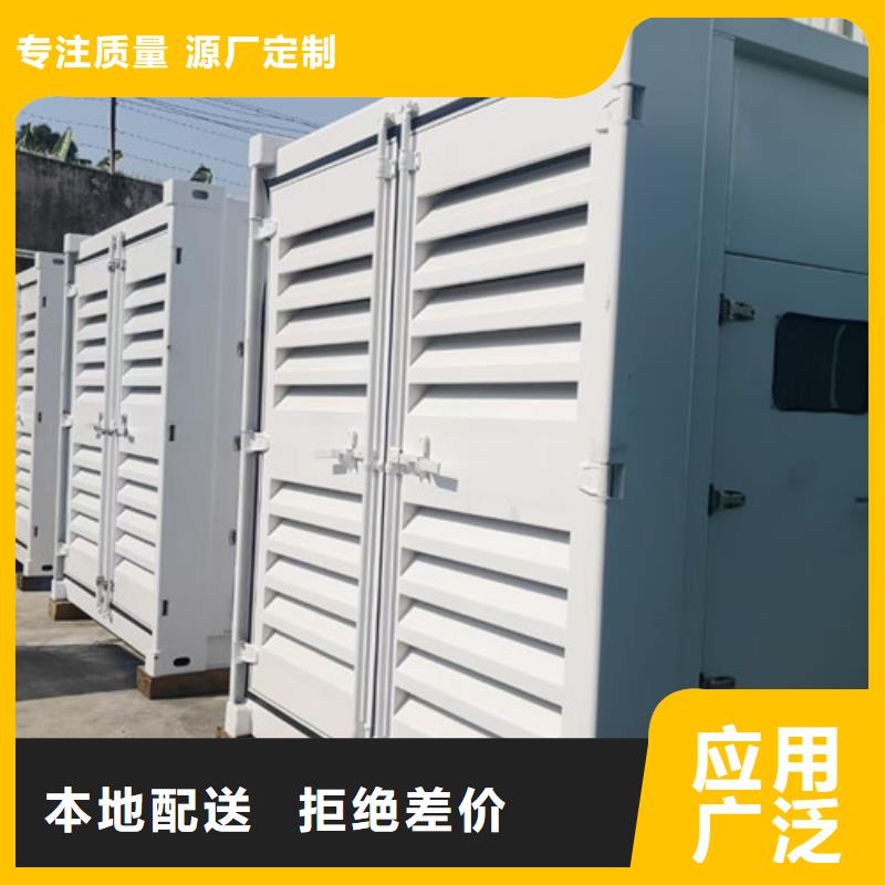 出租發(fā)電機(jī)組電力供應(yīng)商