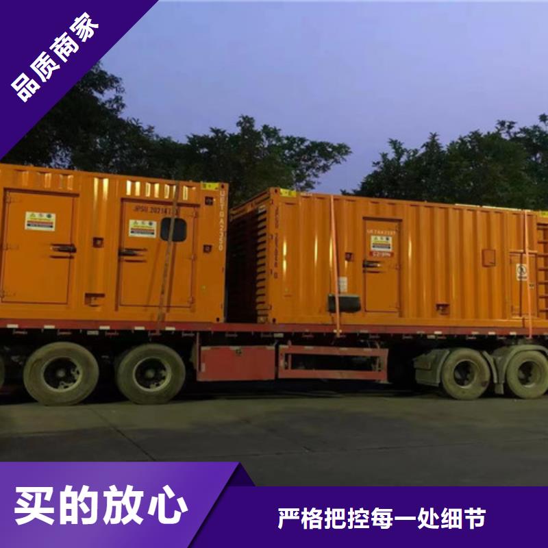 發(fā)電車出租施工團隊