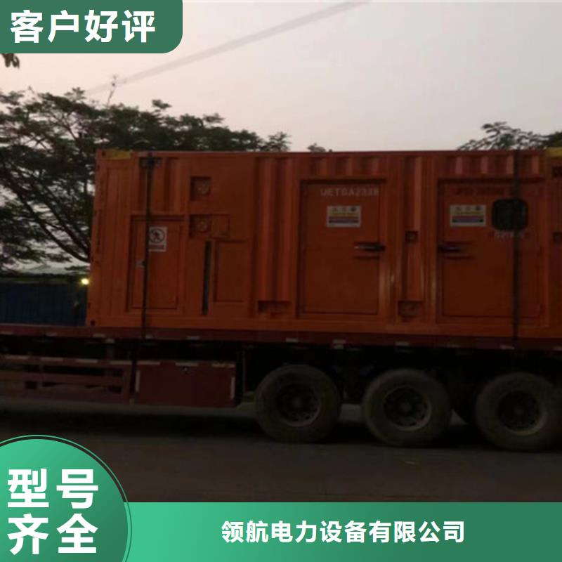 文明礼貌服务发电机出租400KW