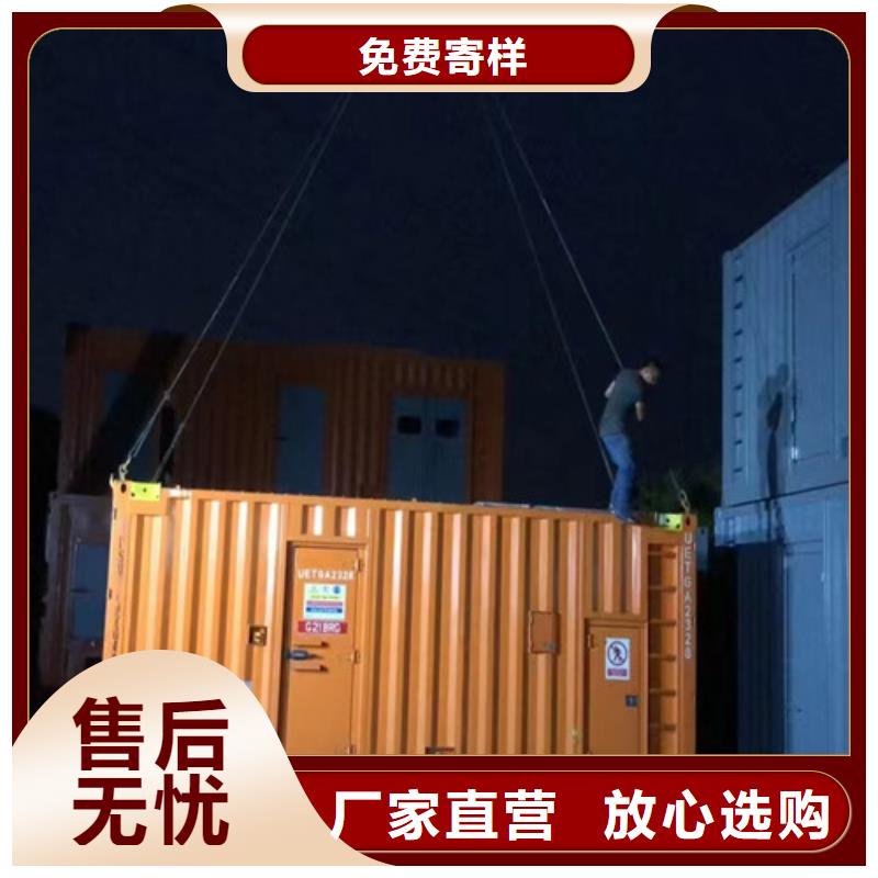 租賃發(fā)電機(jī)組長租短租
