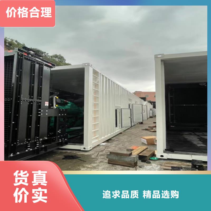 柴油發(fā)電機(jī)組出租供應(yīng)碎石場(chǎng)電力