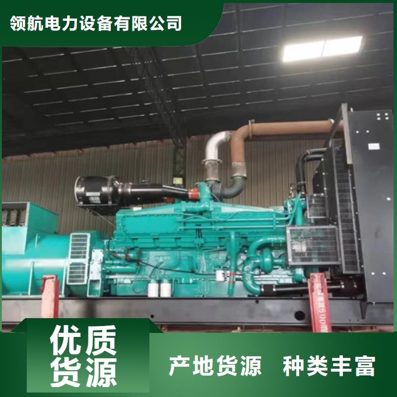 雄縣卡特發(fā)電機出租