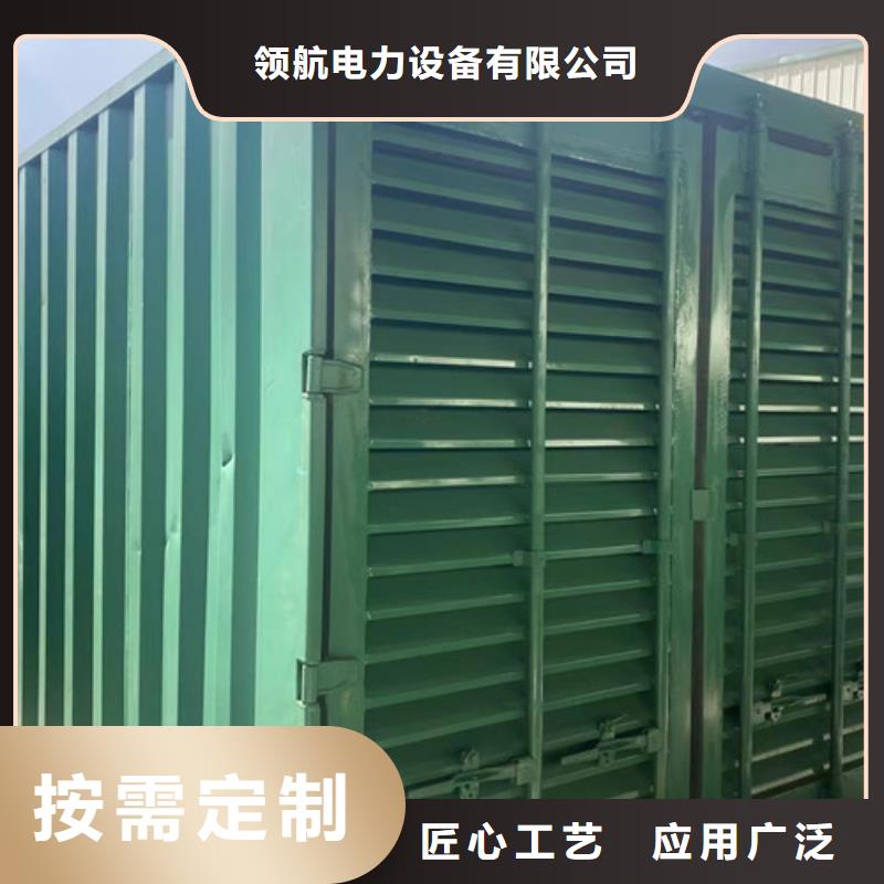 會理柴油發(fā)電機(jī)組出租高品質(zhì)設(shè)備