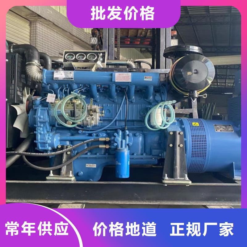 淶源靜音發(fā)電機租賃維護方便