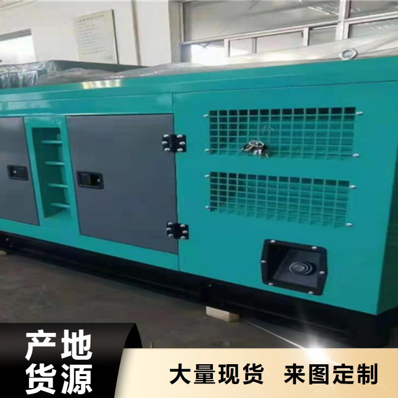 金堂發(fā)電機出租采用模塊化設計