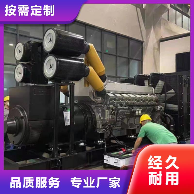 柴油發(fā)電機(jī)組租賃設(shè)置有操作室