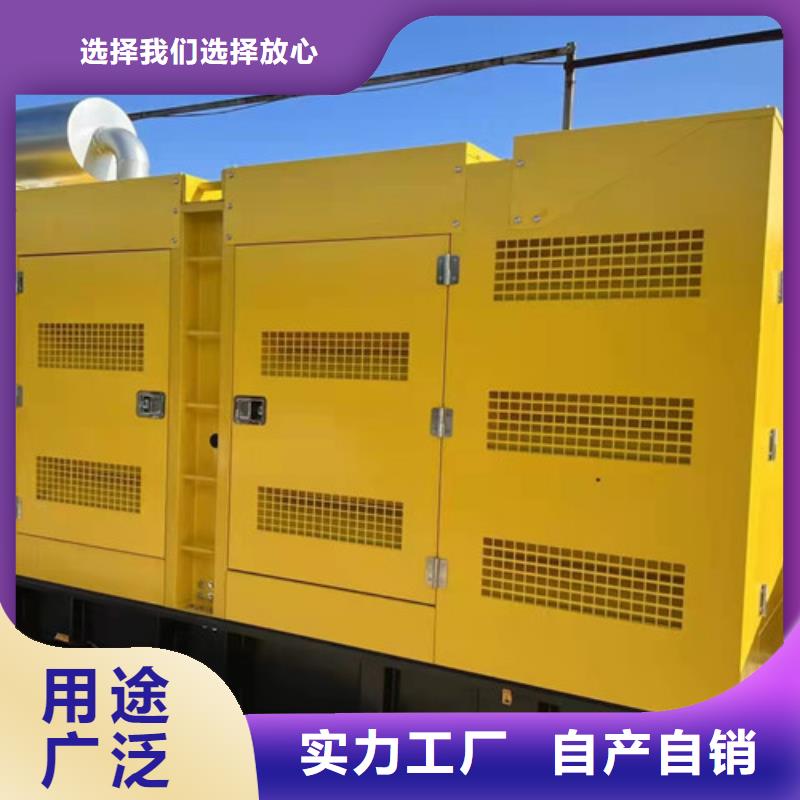 七星關(guān)工地發(fā)電機(jī)出租300元起租